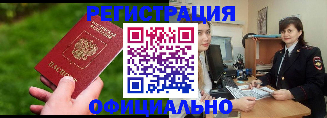 форма 3 в Дагестанских Огнях