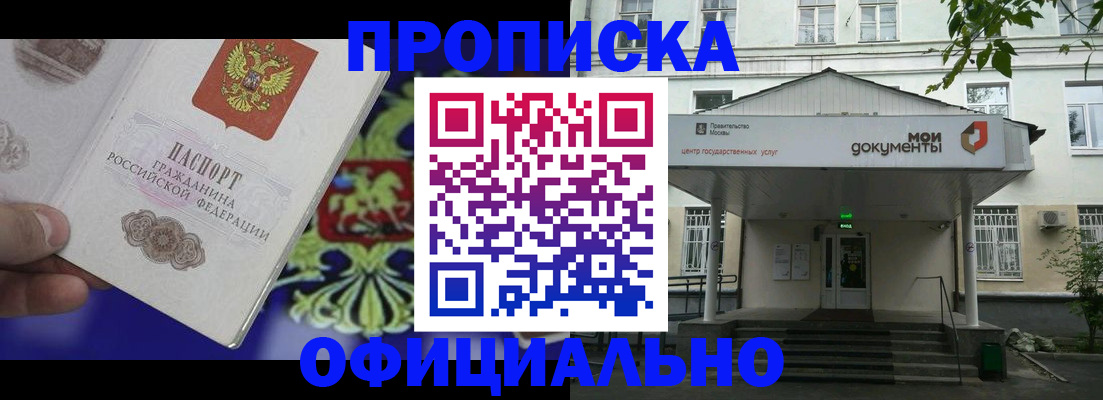 форма 3 в Дагестанских Огнях